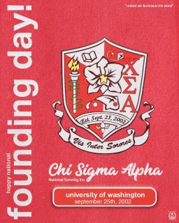 We would like to wish Chi Sigma Alpha National Sorority, Inc. a Happy 24th Founding Day!
We wish you all the best! ❤️
@wsuchisigs